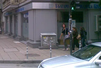 БАКБ с 38 млн. лв. загуба и 40% кредити в просрочие