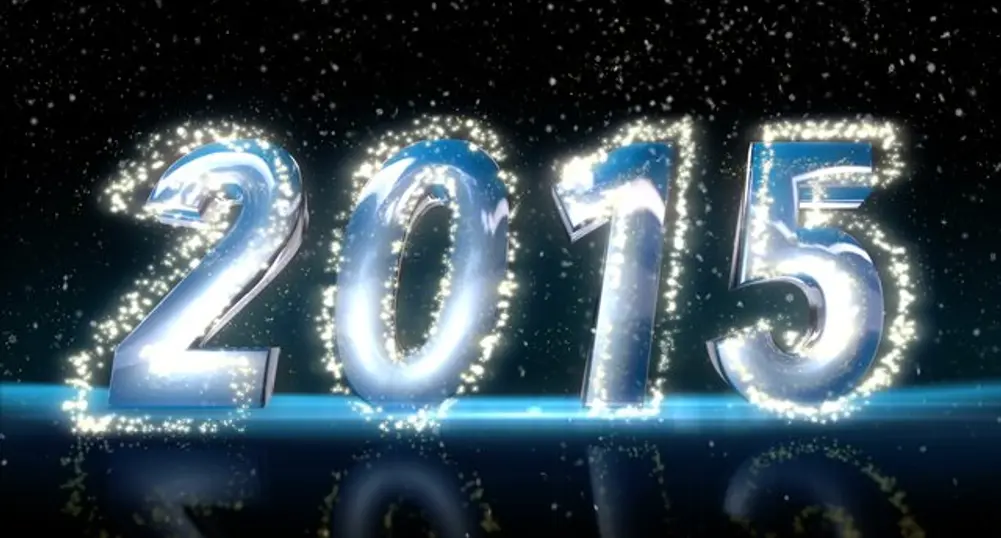 Честита Нова 2015 Година!