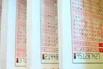Играем за 1.7 млн. джакпот днес