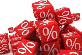 БАКБ предлага депозит с авансова лихва от 7% в евро