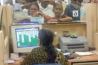 Индия уволни държавен служител, който не идвал на работа от 25 г.