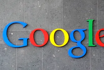 „Идеалните” работодатели според студентите в САЩ