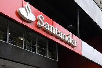 Banco Santander с по-голяма печалба от очакваното