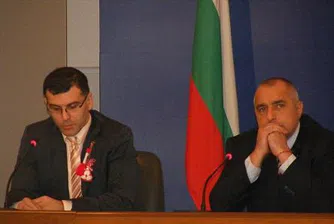 Бюджетен дефицит до 1.8% е допустим