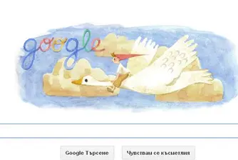 155 години от рождението на Селма Лагерльоф отбелязва Google
