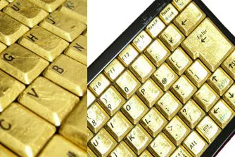 Най-скъпите клавиатури