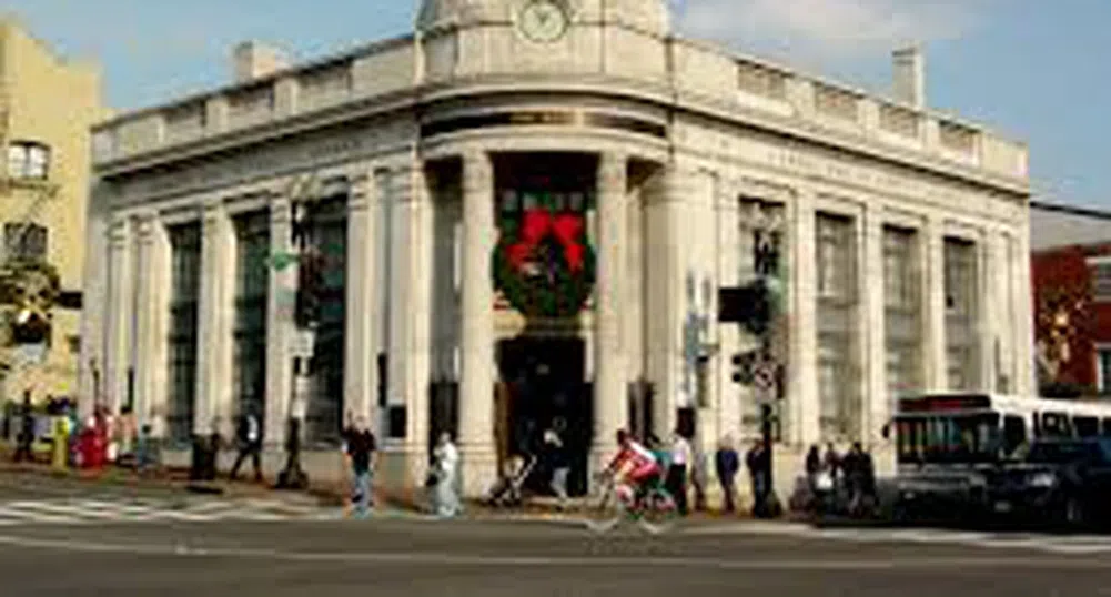 Страните, в които хората най-малко вярват на банките