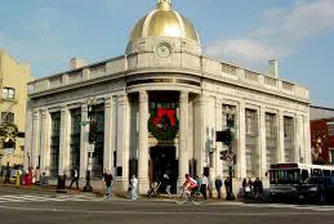 Страните, в които хората най-малко вярват на банките