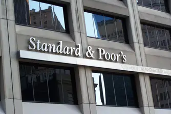 Standart&Poor's жертва репутацията си
