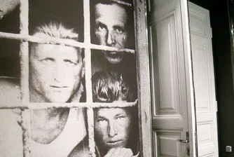 Музеите на Студената война