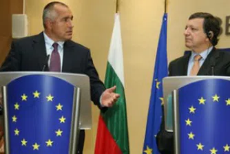 Барозу: България да се справи с огромната бедност (видео)