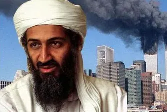 Синовете на бин Ладен заплашиха със съд Обама