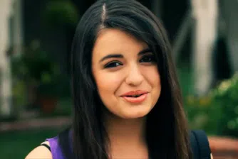 Най-търсените думи в Google за 2011 г.