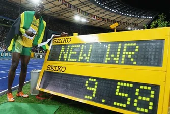 Кога ще падне световният рекорд на Юсейн Болт на 100 м?
