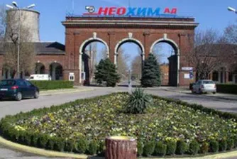 Неохим с 29.1 млн. лв. печалба до 30 юни