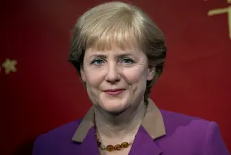 16-те жени, които управляват света
