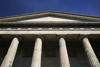 Статер Банка се вля в скопската ЦКБ