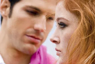 Отпуска за нещастна любов