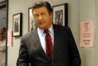 Алек Болдуин дари 1 млн. долара на старото си училище