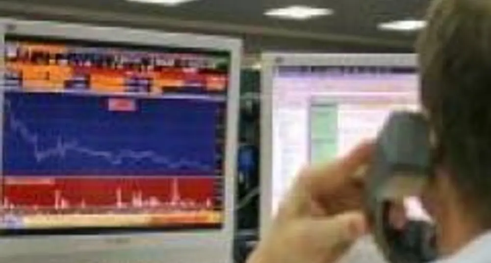 Понижения за регионалните индекси през изминалата седмица