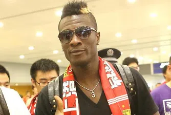 Това е най-високо платеният африкански футболист