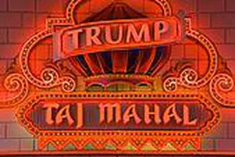 Да фалираш не един, а два пъти