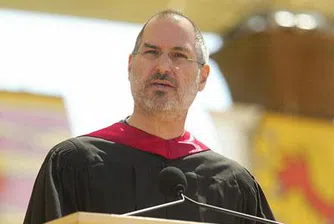 10 цитата от Стив Джобс