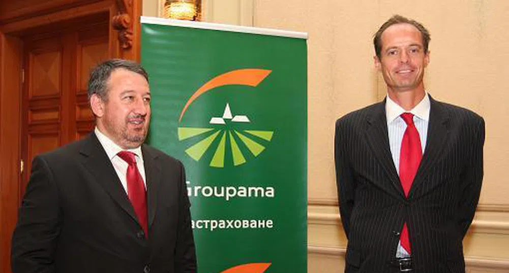 Groupama вече официално и у нас