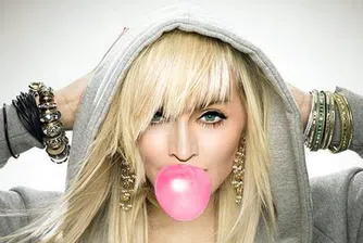 Мадона отваря фитнес в центъра на Москва