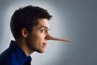 Пет професии, които изглеждат незаконни, но не са