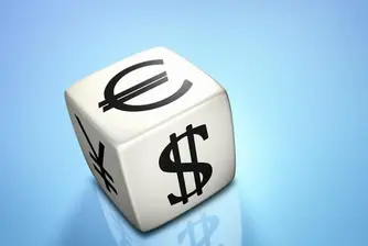 Поемат загубите ти от търговия