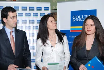 Свободните офис площи в София достигнаха 17.9%