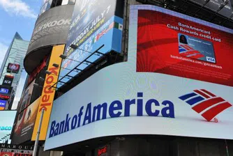 Bank of America с по-добра от очакванията печалба
