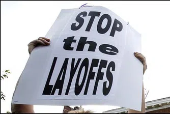 Лос Анджелис е столицата на съкращенията