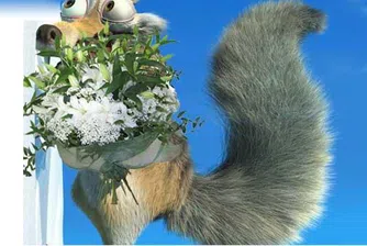 Знаете ли кой празник е днес?