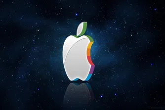 Продава се: компютър-мечта на Apple за 100 хиляди долара