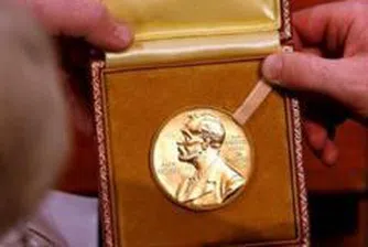 Американците са носители на Нобеловата награда по икономика