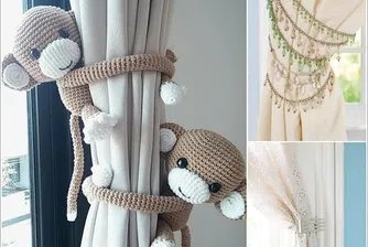 Перфектните завеси си имат една тайна