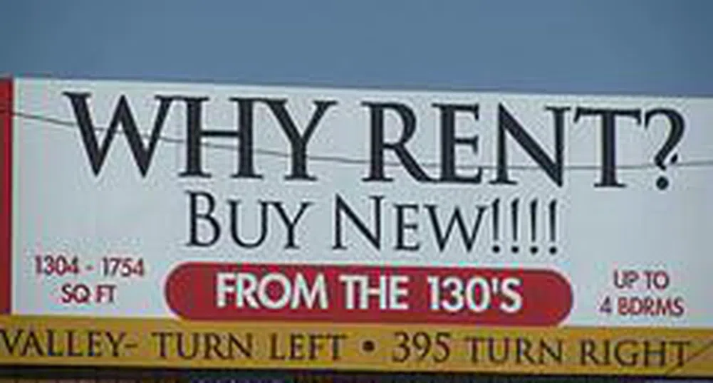 Сега ли е моментът за покупка на жилище?