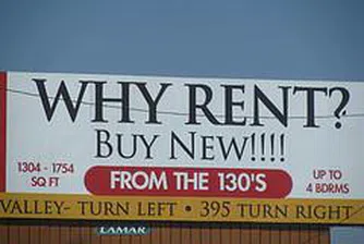 Сега ли е моментът за покупка на жилище?