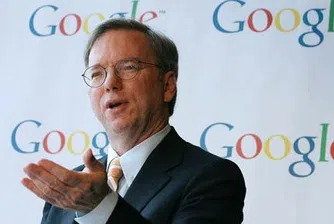 Невероятният живот на Ерик Шмид