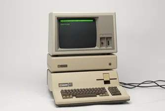 Белгийски учен предрекъл появата на интернет още през 1934 г.