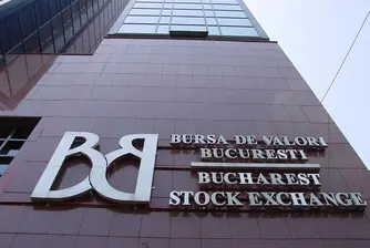 Most expensive stocks on Bucharest Stock Exchange