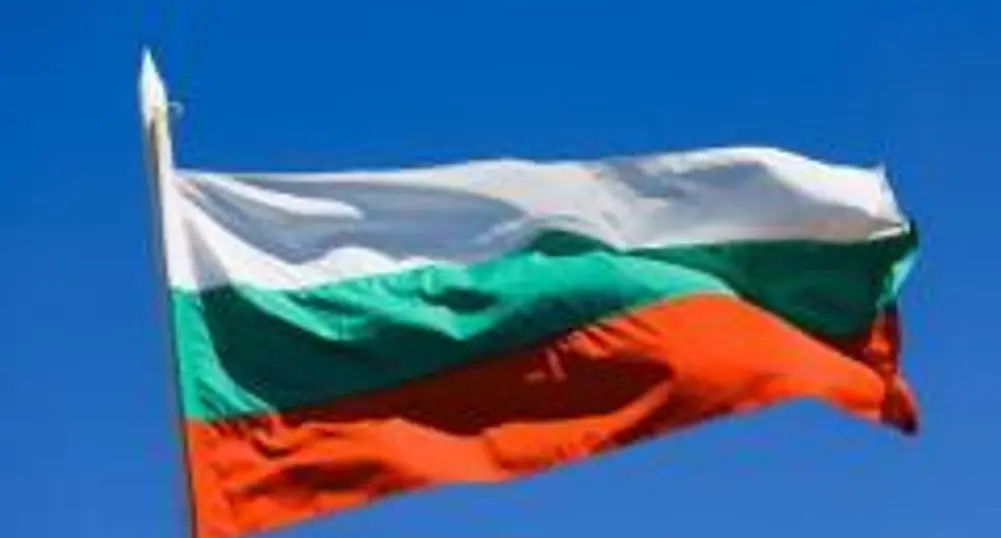 Moody's Affirms Bulgaria's Baa3 Rating