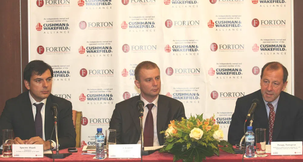 Forton е вече стратегически партньор на Cushman&Wakefield