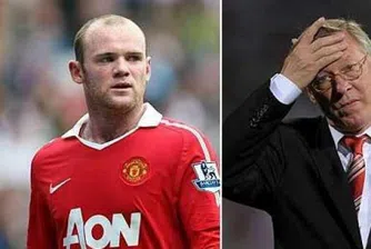 Сериозни финансови проблеми надвисват над Манчестър Юн.