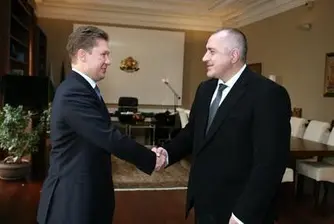 Алексей Милер обсъди с Борисов и Първанов Южен поток