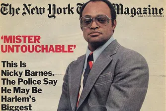 Най-богатите наркобарони в историята