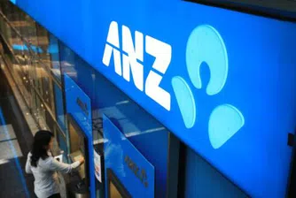 Служители търгували дрога в офис на австралийската ANZ Bank