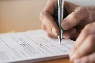 Изтича срокът за подаване на корпоративните декларации